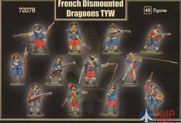 MR72078 MARS 1/72 French Dismounted Dragoons