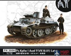 FH3006 Flyhawk 1/72 German Pz. Kpfw Ⅰ Ausf F (VK.18.01) Late