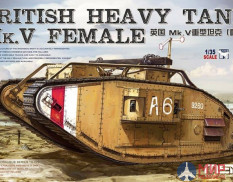 TS-029 Meng Model 1/35 Британский танк BRITISH HEAVY TANK Mk.V FEMALY