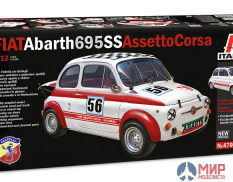 4705 Italeri 1/12 FIAT Abarth 695SS/Assetto Corsa