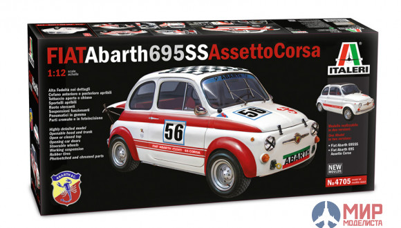 4705 Italeri 1/12 FIAT Abarth 695SS/Assetto Corsa