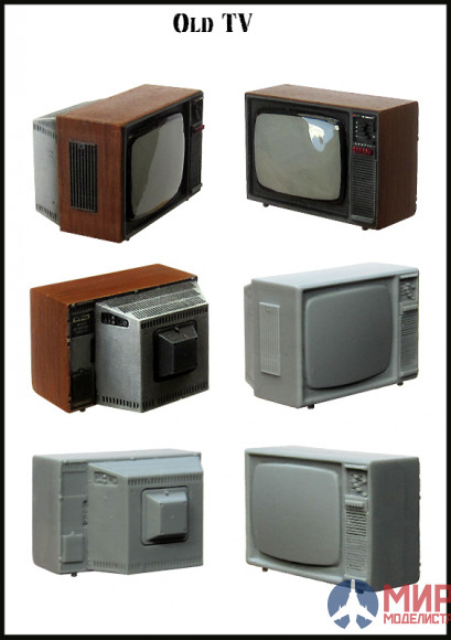 EMA-35010 Evolution Miniatures Old TV