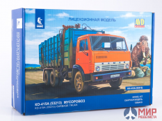 1596AVD AVD model 1/43 Сборная модель мусоровоз КО-415А (53213)