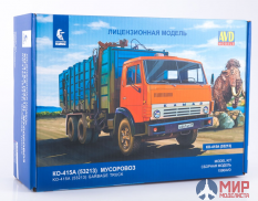 1596AVD AVD model 1/43 Сборная модель мусоровоз КО-415А (53213)