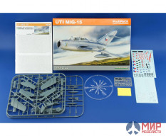 7055 Eduard 1/72 UTI MiG-15