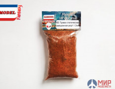 f05 DASmodel Трава статическая, смешанная,вар1 / 2мм / 19гр