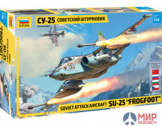 4807К Звезда 1/48 Советский штурмовик Су-25 + дополнения