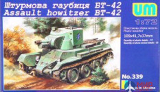 UM1-339 UM 1/72 Финский танк БТ-42