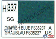 H337 Gunze Sangyo (Mr. Hobby) Краска 10мл Grayish Blue (FS35237) US NAVY modern полуматовая