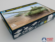00925 Trumpeter 1/16 танк Russian T-72B1 MBT (w/kontakt-1 reactive armor)