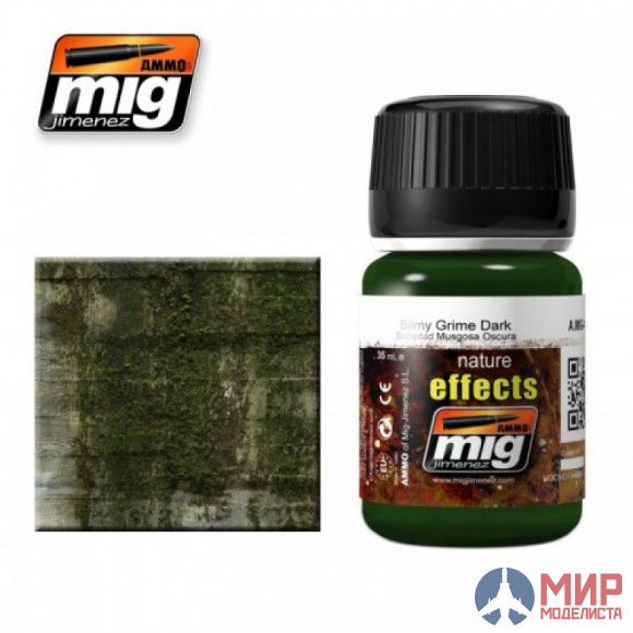 AMIG1410 AMMO Mig Slimy Grime