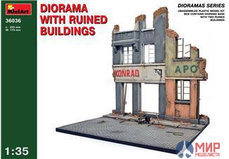 36036 MiniArt 1/35 Диорама с разрушенными зданиями