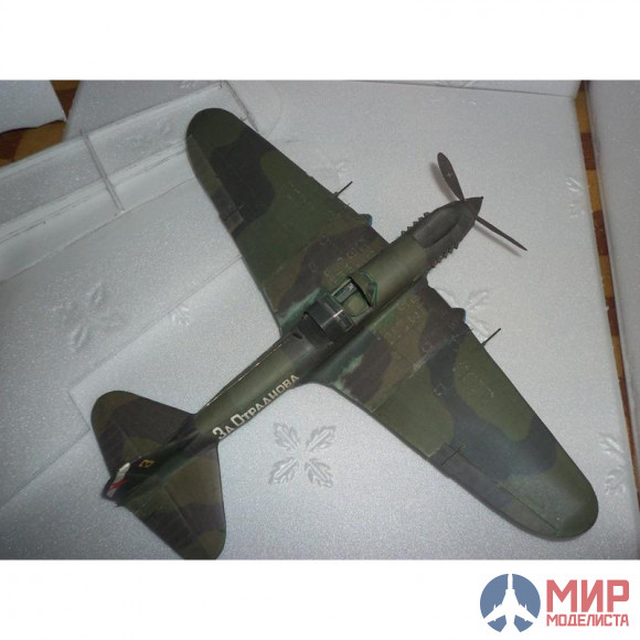 126 Бумажное моделирование Штурмовик Ил-2 (одноместный) 1/33