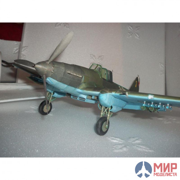 126 Бумажное моделирование Штурмовик Ил-2 (одноместный) 1/33