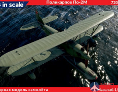 72004 InScale 1/72 Поликарпов По-2М Гидросамолёт