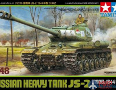 32571 Tamiya 1/48 Танк ИС-2 образца 1944г.