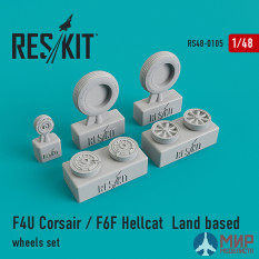 RS48-0105 ResKit F4U Corsair / F6F Hellcat  колеса