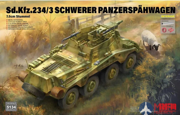 RM-5134 Rye Field model 1/35 Sd.Kfz. 234/3 Schwerer Panzerspähwagen 7.5cm Stummel
