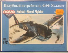 72002 Novo 1/72 Палубный истребитель Ф6Ф Хеллкэт (Novo Aircraft KITS)