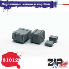 81012 ZIPmaket Деревянные ящики и коробки