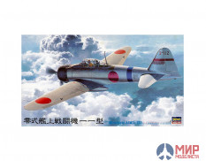 09142 Hasegawa 1/48 Самолет ZERO FIGHTER TYPE 11