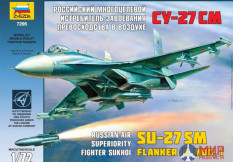 7295 Звезда 1/72 Российский многоцелевой истребитель "Су-27СM"