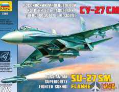 7295 Звезда 1/72 Российский многоцелевой истребитель "Су-27СM"