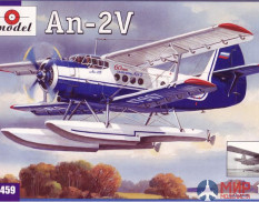 AMO1459 Amodel 1/144 Самолет гидроплан Ан-2В