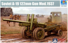 02325 Trumpeter 1/35 Советская пушка A-19 122mm Gun Mod.1937