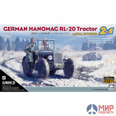 35A11 Sabre 1/35 Hanomag RL-20 Tractor