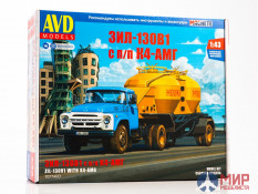 7077AVD 1/43 AVD ЗИЛ-130В1 с полуприцепом-муковозом К4-АМГ
