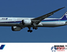 10721 Hasegawa 1/200 Пассажирский самолет ANA BOEING 787-9