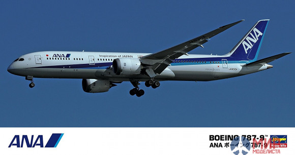 10721 Hasegawa 1/200 Пассажирский самолет ANA BOEING 787-9