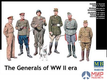 MB35108 Master Box 1/35 Генералы Второй Мировой
