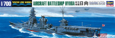 49120 Hasegawa 1:700 Авианесущий линкор ВМС Японии HYUGA