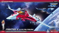 64775 Hasegawa 1:72 Космический истребитель с фигуркой девушки FIGHTER 2 w/ALFIN FIGURE