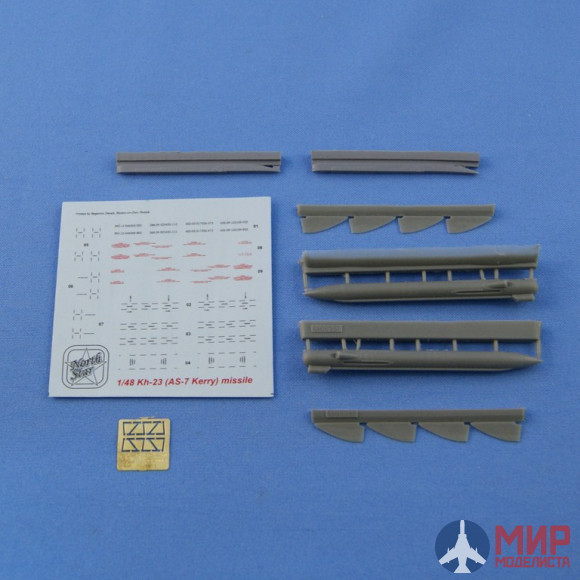 NS48014 North Star Models 1/48 Ракеты Kh-23M(AS-7 Kerry) Soviet missile + APU-68 launcher