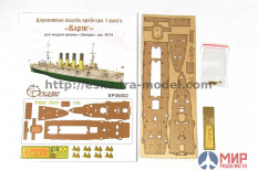 EP 35002 Эскадра Палуба для крейсера "Варяг" (Звезда)