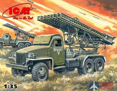 35512 ICM 1/35 Система залпового огня БМ-13-16 РСЗО на шасси Студебекера "Катюша"