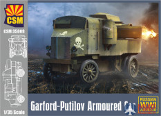 CSM35009 Copper State Models 1/35 Garford-Putilov Armoured Car