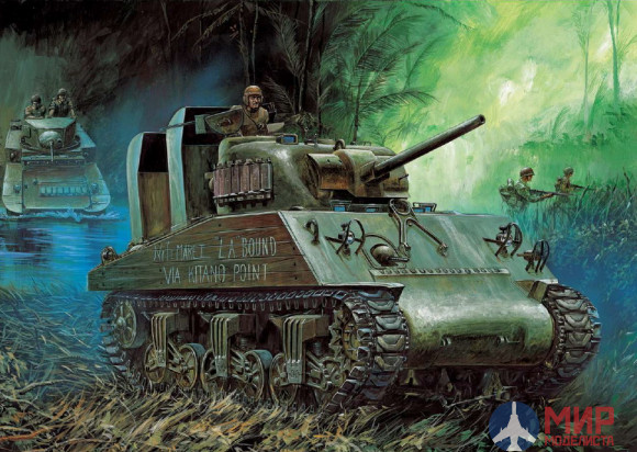 13562 Academy 1/35 M4A2 (75) Pacific Theater