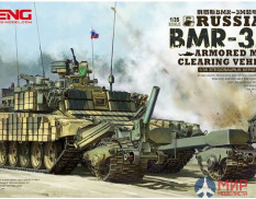 SS-011 Meng Model 1/35  Russian BMR-3M Armored Mine Clearing Vehicle
