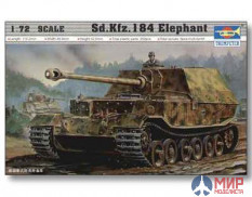 07204 Trumpeter 1/72 Танк Sd.Kfz.184 Elephant