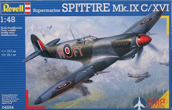 04554 Revell 1/48 Самолет Supermarine SPITFIRE Mk.IX C/XVI