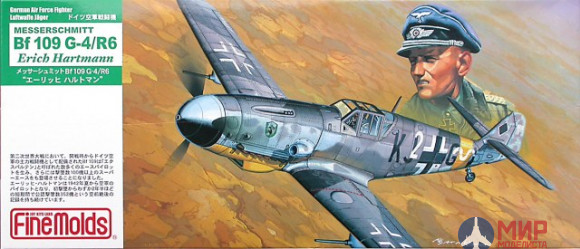 FL13 Fine Molds 1/72 Самолет Bf109 G-4/R-6 "Erich Hartmann"