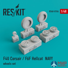 RS48-0106 ResKit F4U Corsair / F6F Hellcat  колеса ВМФ