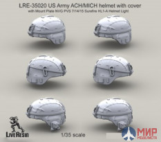 LRE35020 LiveResin Шлем  армии США ACH-MICH в чехле с креплением ночных очков NVG PVS 7-14-15 1/35