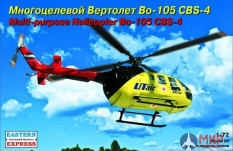 ее72143 Воcточный Экспресс 1/72 Вертолет Bo-105 CBS-4 UTair