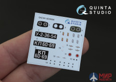 QD35006 Quinta Studio 3D Декаль интерьера кабины для ГАЗ-М1 (для модели Звезда)