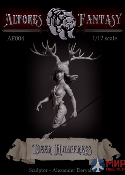 AF004 Altores Studio 1/12 Deer Huntress